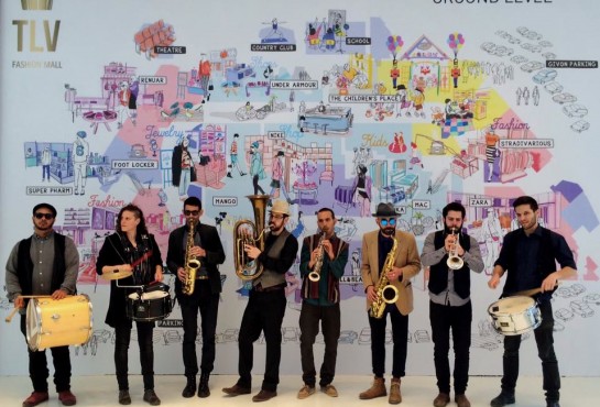 גרובית, להקה מגניבה, הרכב אתני, לאירועים גרובית, להקה מגניבה, הרכב אתני, לאירועים